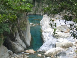 Taroko Gorge